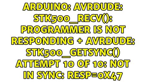 avrdude programmer not responding.